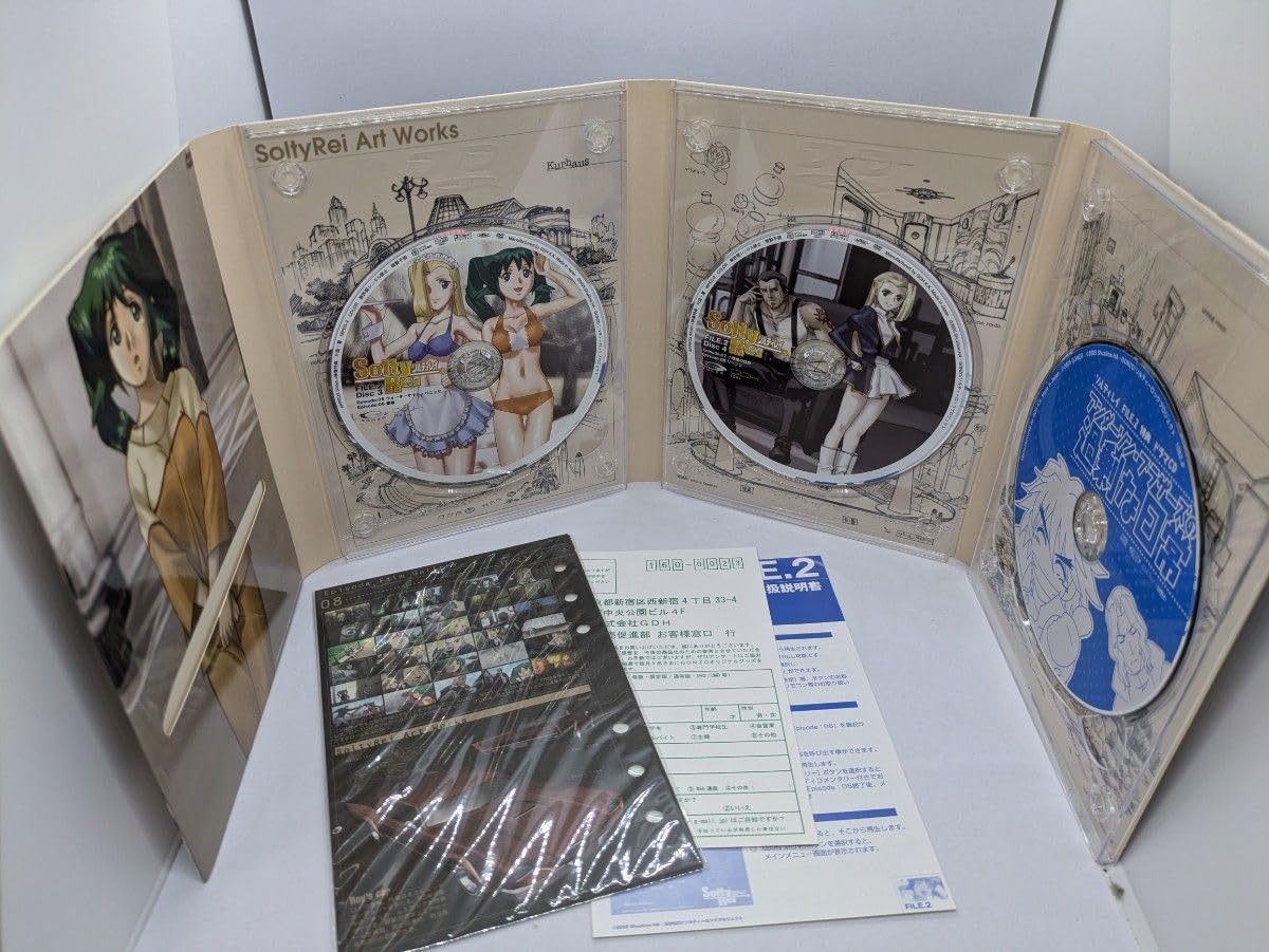 Solty Rei ソルティレイ 初回限定版DVD 全7巻セット 全巻セット Amazon.co.jp: ソルティレイ 1巻?7巻 全巻 DVD : おもちゃ